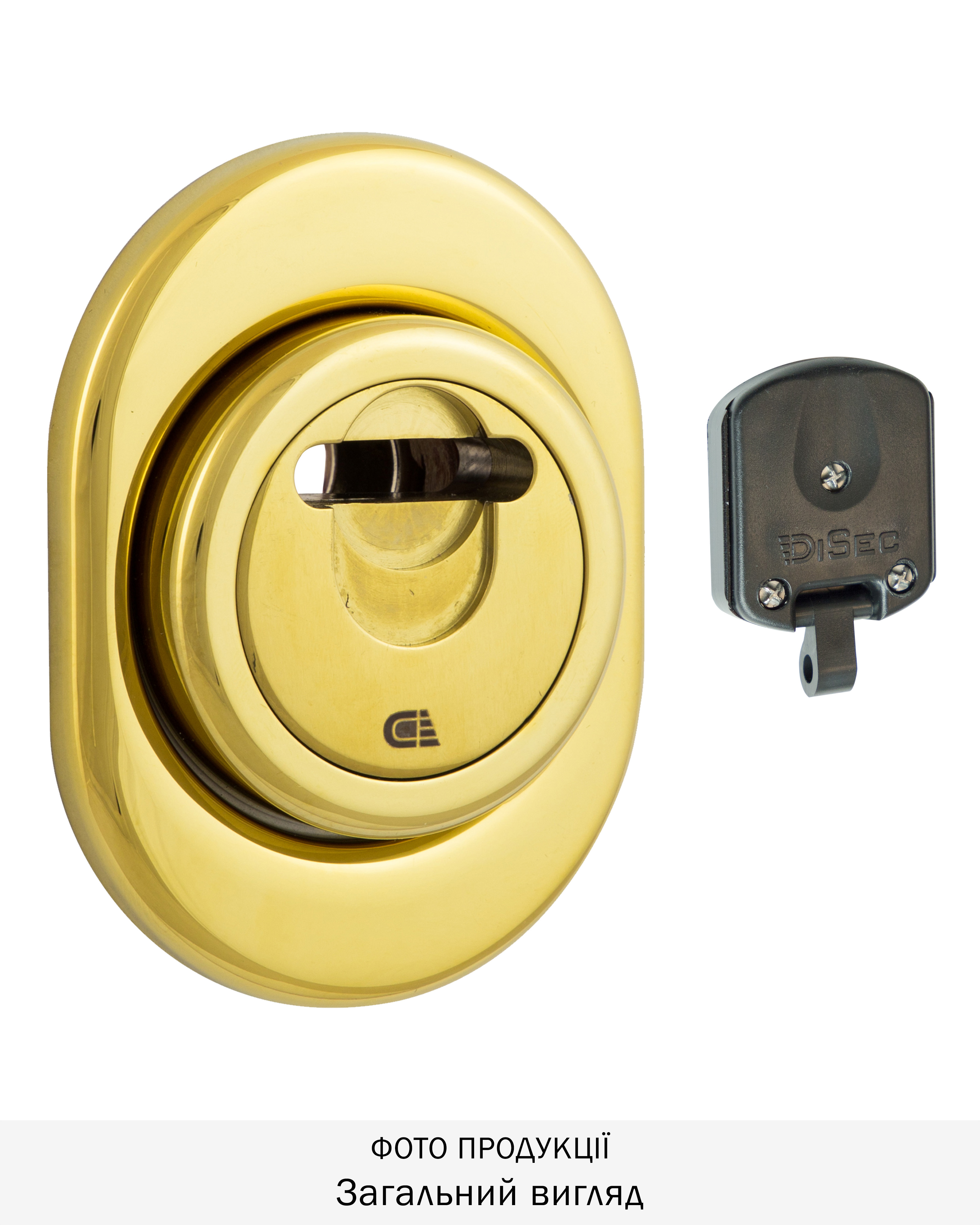 Фото Протектор DISEC MAGNETIC_3G   3GDM LEVER_KEY OVAL 15мм   Латунь_PVD 3клас 2 3KEY KM0P3G Зовнішній в інтернет-магазині locksmaster.com.ua