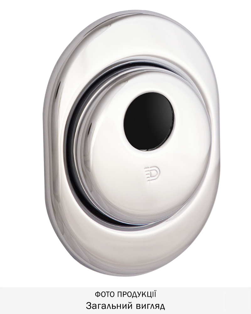 Фото Протектор DISEC   CONTRO CD2100 DIN OVAL 30/40мм   Хром_полірований 3клас C     Внутрішній, регульований в інтернет-магазині locksmaster.com.ua