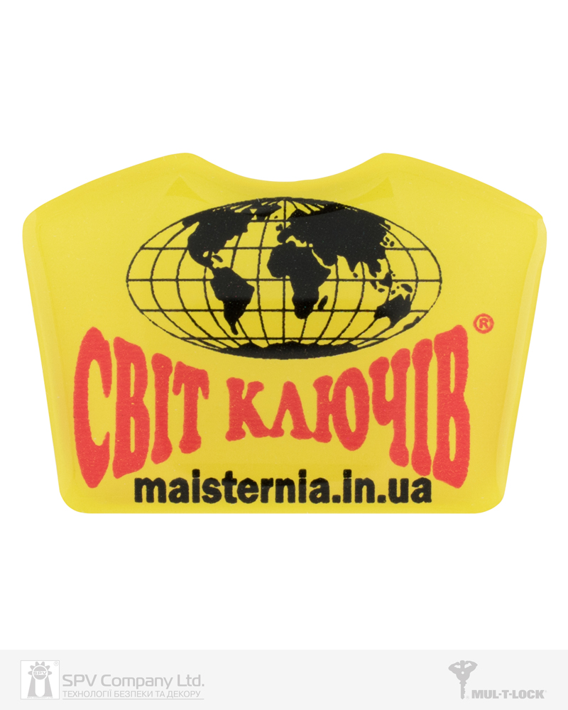 Фото Вставка-лого_кольорова ACRYL СВІТ КЛЮЧІВ YELLOW об’ємна, самоклеюча в інтернет-магазині locksmaster.com.ua