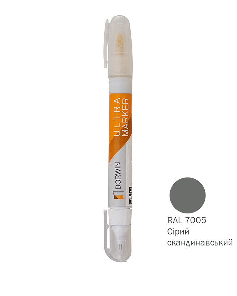 Фото Ретушуючий маркер DORWIN сірий_скандинавський RAL 7005     в інтернет-магазині locksmaster.com.ua