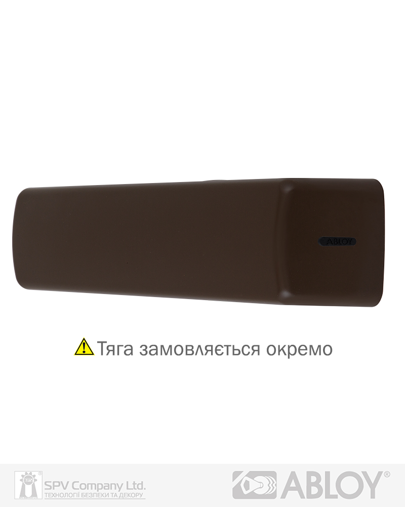 Фото Дотягувач накладний ASSA ABLOY R&P DC347 BROWN BC W/O_ARM EN_5-7 до_160кг 1600мм   FIRE в інтернет-магазині locksmaster.com.ua