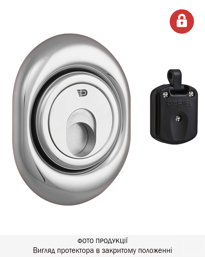 Фото Протектор DISEC MAGNETIC_3G   3G2FM DIN OVAL 25мм   Хром_полірований 3клас C 3KEY KM0P3G Зовнішній в інтернет-магазині locksmaster.com.ua