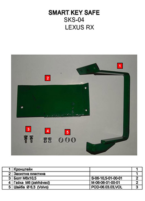 Фото Захисний кожух CONSTRUCT механічний ALL-not_actual SKS 04 LEXUS RX     2009-2015 в інтернет-магазині locksmaster.com.ua