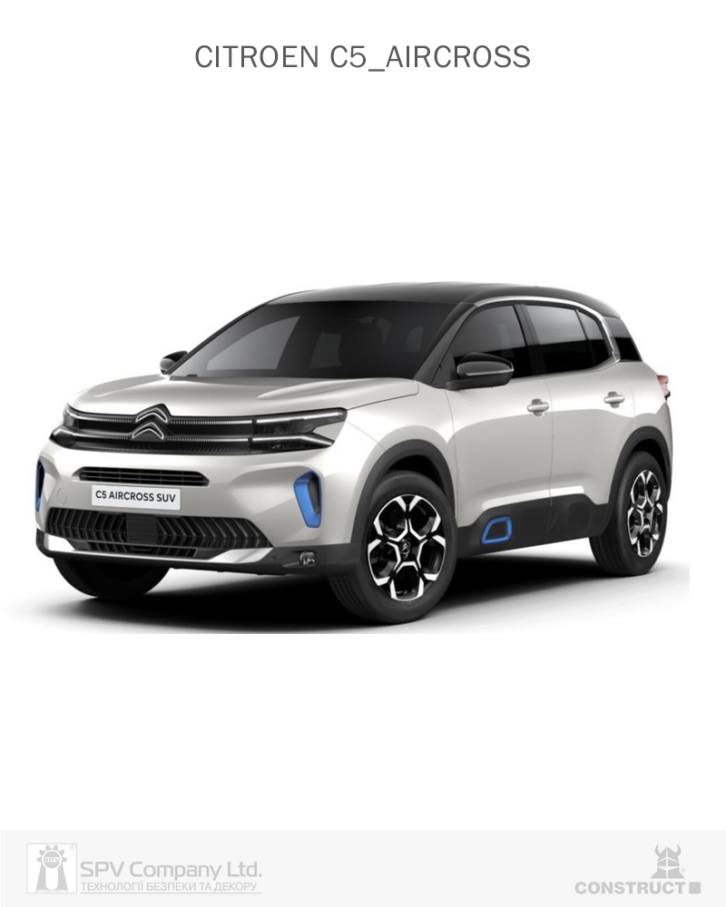 Фото Електронний блокіратор КПШ J&K LIMITED eJOY-LOCK CITROЁN C5_Aircross eJL016 /Chip 2022--- в інтернет-магазині locksmaster.com.ua
