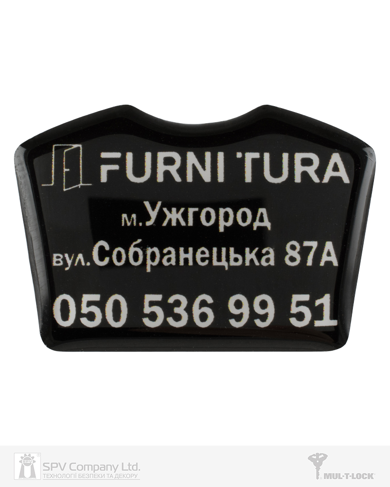 Фото Вставка-лого_кольорова ACRYL FURNITURA BLACK об’ємна, самоклеюча в інтернет-магазині locksmaster.com.ua