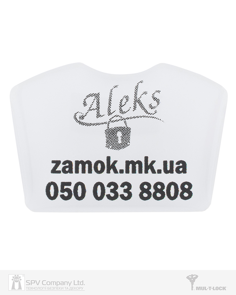 Фото Вставка-лого_кольорова ACRYL ALEKS WHITE об’ємна, самоклеюча в інтернет-магазині locksmaster.com.ua
