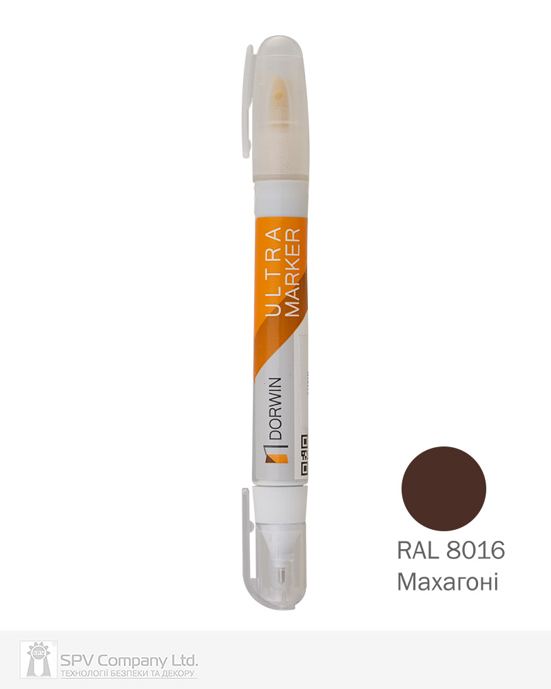 Фото Ретушуючий маркер DORWIN махагоні RAL 8016     в інтернет-магазині locksmaster.com.ua