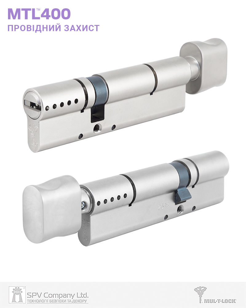 Фото Циліндр MUL-T-LOCK RIM   STANDARD MTL400 40-65 NST     TAIL_50   SERVICE   2865 в інтернет-магазині locksmaster.com.ua