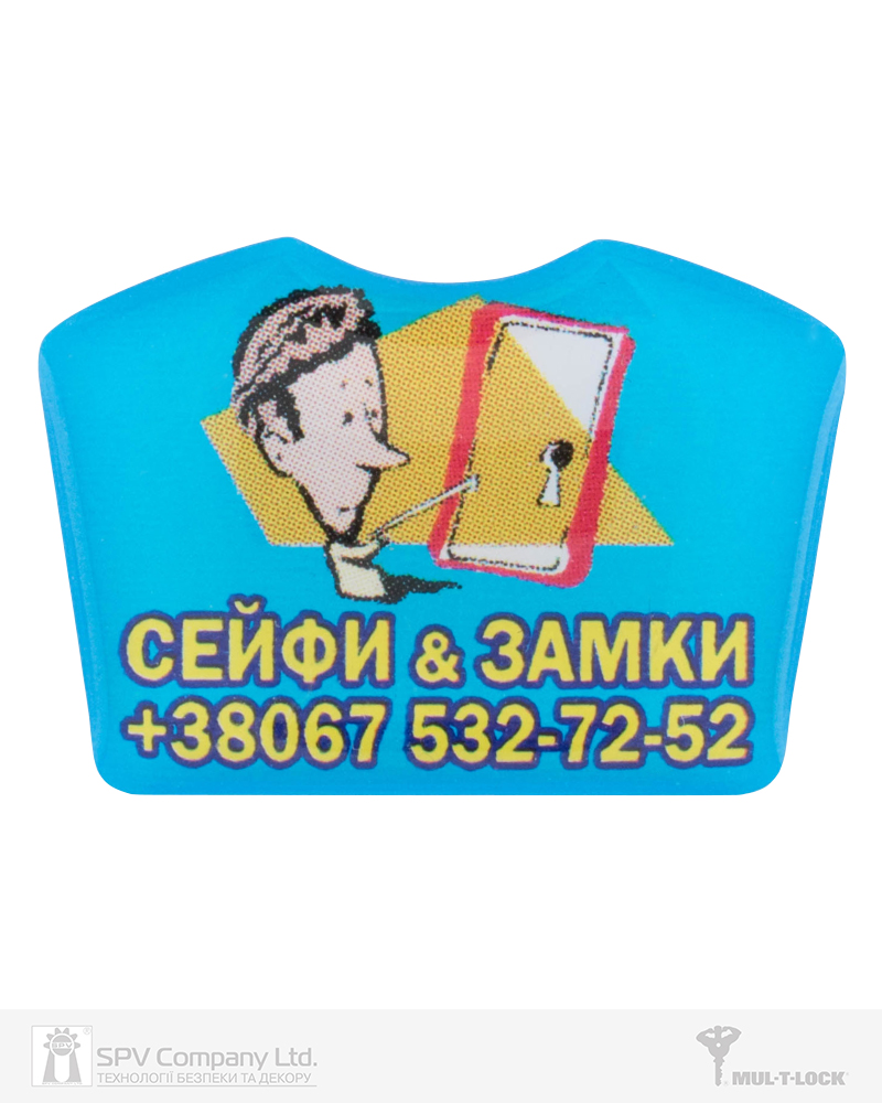 Фото Вставка-лого_кольорова ACRYL СЕЙФИ & ЗАМКИ LIGHT BLUE об’ємна, самоклеюча в інтернет-магазині locksmaster.com.ua