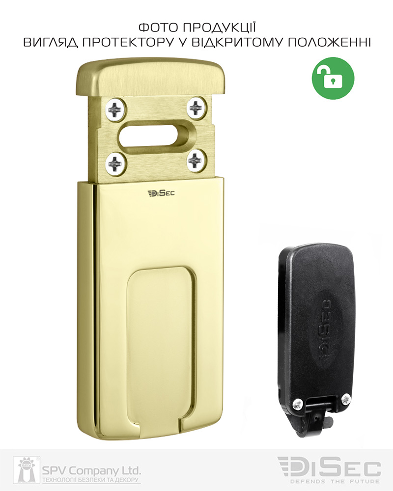 Фото Протектор DISEC MAGNETIC_3G   MG220MINI LEVER_KEY PLATE 12мм   Латунь_PVD 3клас 2 3KEY KM0P70 Зовнішній в інтернет-магазині locksmaster.com.ua