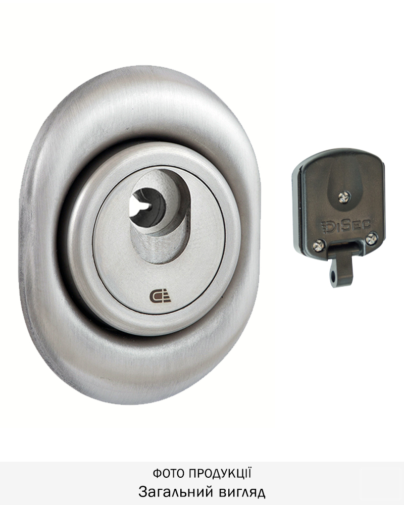 Фото Протектор DISEC MAGNETIC_3G   3G8FM OMEGA OVAL 20мм   Нерж.сталь_мат 3клас IT 3KEY KM0P3G Зовнішній в інтернет-магазині locksmaster.com.ua