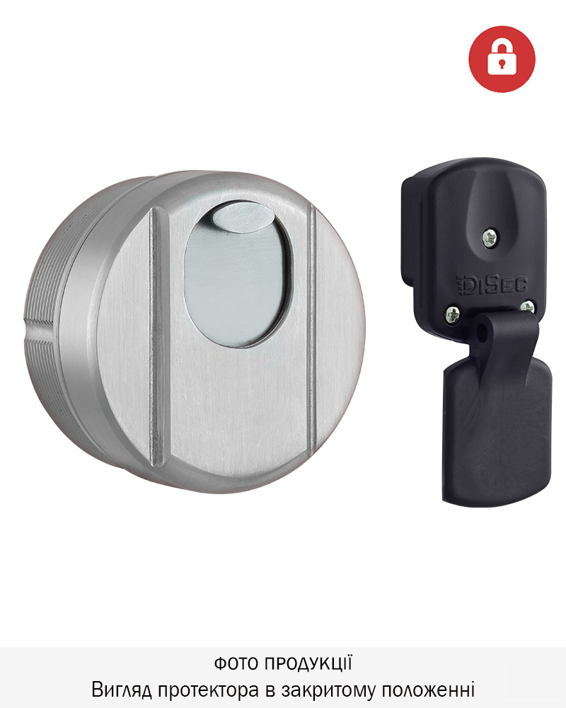 Фото Протектор DISEC MAGNETIC_4G   4G2 DIN   25мм   Нерж.сталь_мат 3клас IT 3KEY KM0P47 Зовнішній, без щитка в інтернет-магазині locksmaster.com.ua