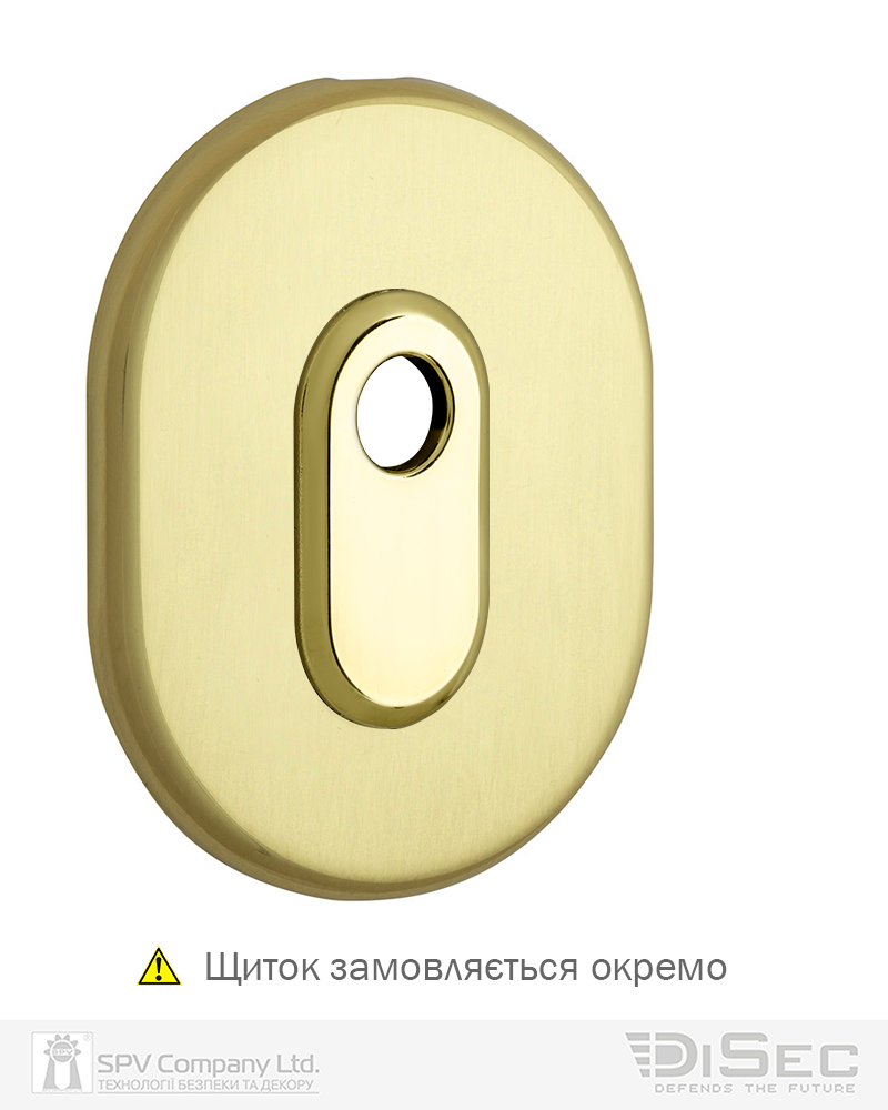 Фото Накладка DISEC     A2427 DIN OVAL     Латунь_полірована   L       в інтернет-магазині locksmaster.com.ua