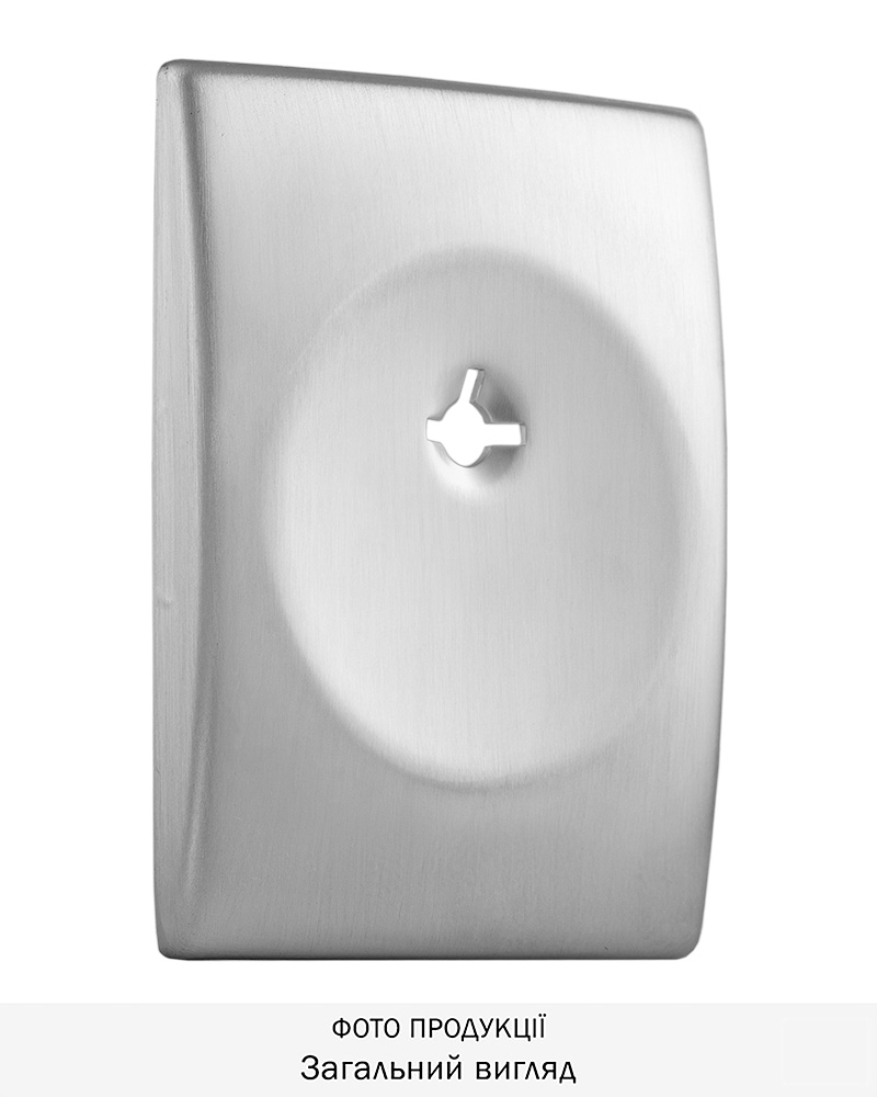 Фото Щиток DISEC     KT3614 OMEGA RECTANGL     Нерж.сталь_мат   IT     Без шторки в інтернет-магазині locksmaster.com.ua