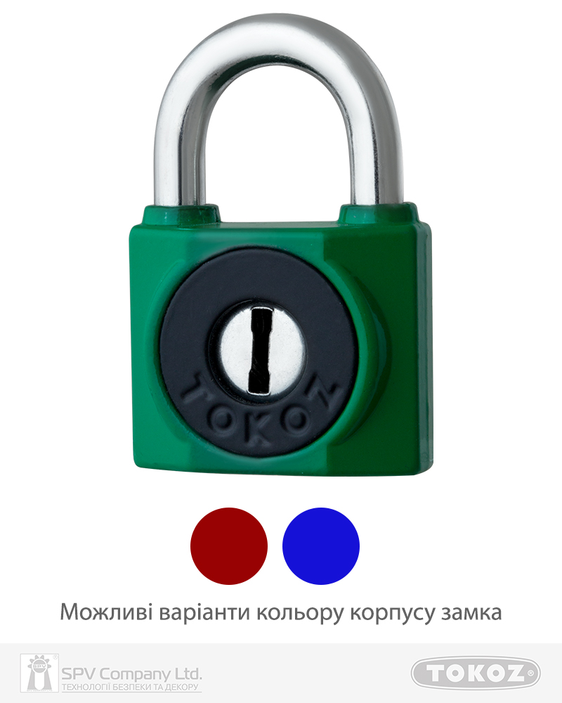 Фото Замок висячий TOKOZ 800/40       2KEY TK2_M NR_shackle 23мм 7мм     в інтернет-магазині locksmaster.com.ua