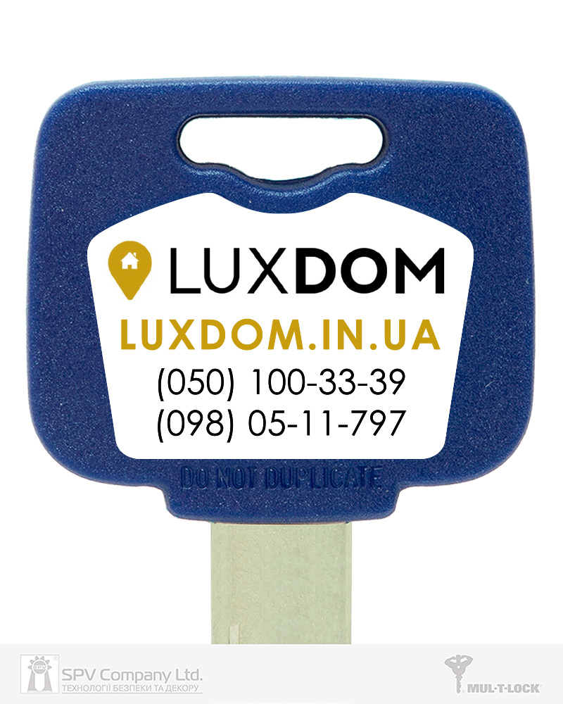 Фото Вставка-лого_кольорова ACRYL LUXDOM WHITE об’ємна, самоклеюча в інтернет-магазині locksmaster.com.ua