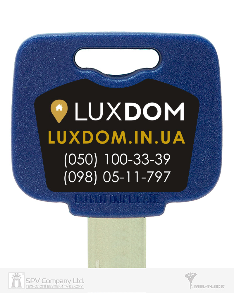 Фото Вставка-лого_кольорова ACRYL LUXDOM BLACK об’ємна, самоклеюча в інтернет-магазині locksmaster.com.ua