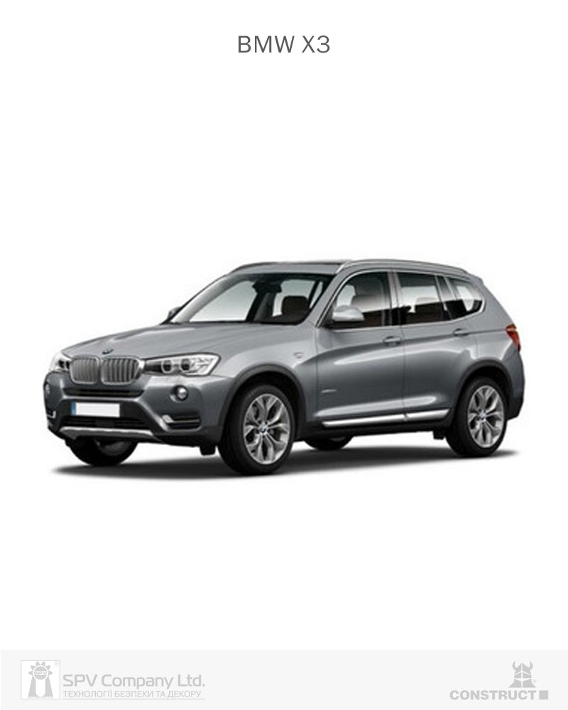 Фото Електронний блокіратор КПШ J&K LIMITED eJOY-LOCK BMW X3 eJL002 /Chip 2010-2017, F25 в інтернет-магазині locksmaster.com.ua