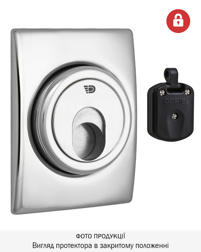 Фото Протектор DISEC MAGNETIC_3G   3G2WB DIN SQUARE 25мм   Хром_полірований   C 3KEY KM0P3G Зовнішній в інтернет-магазині locksmaster.com.ua