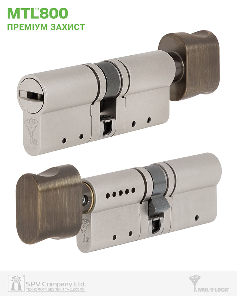 Фото Циліндр MUL-T-LOCK DIN_KT XP   MTL800 62 NST 31x31T TO_ABR CAM30   3KEY DND2C_BLUE/W 948B в інтернет-магазині locksmaster.com.ua