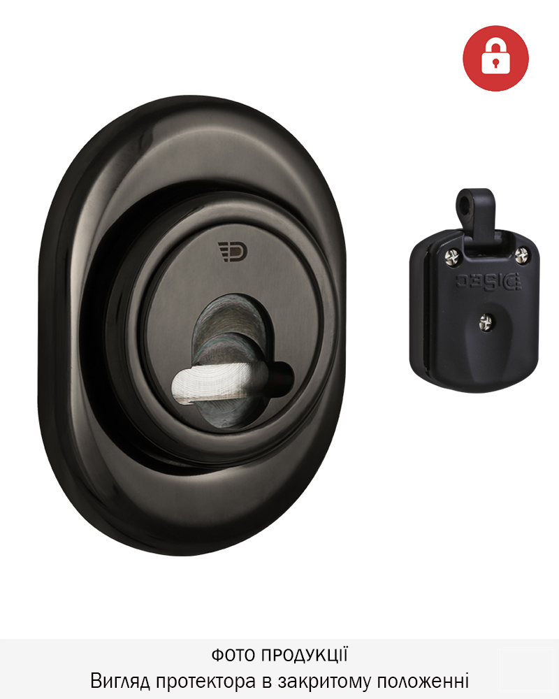 Фото Протектор DISEC MAGNETIC_3G   3GDM LEVER_KEY OVAL 15мм   Хром_чорний 3клас 8 3KEY KM0P3G Зовнішній в інтернет-магазині locksmaster.com.ua