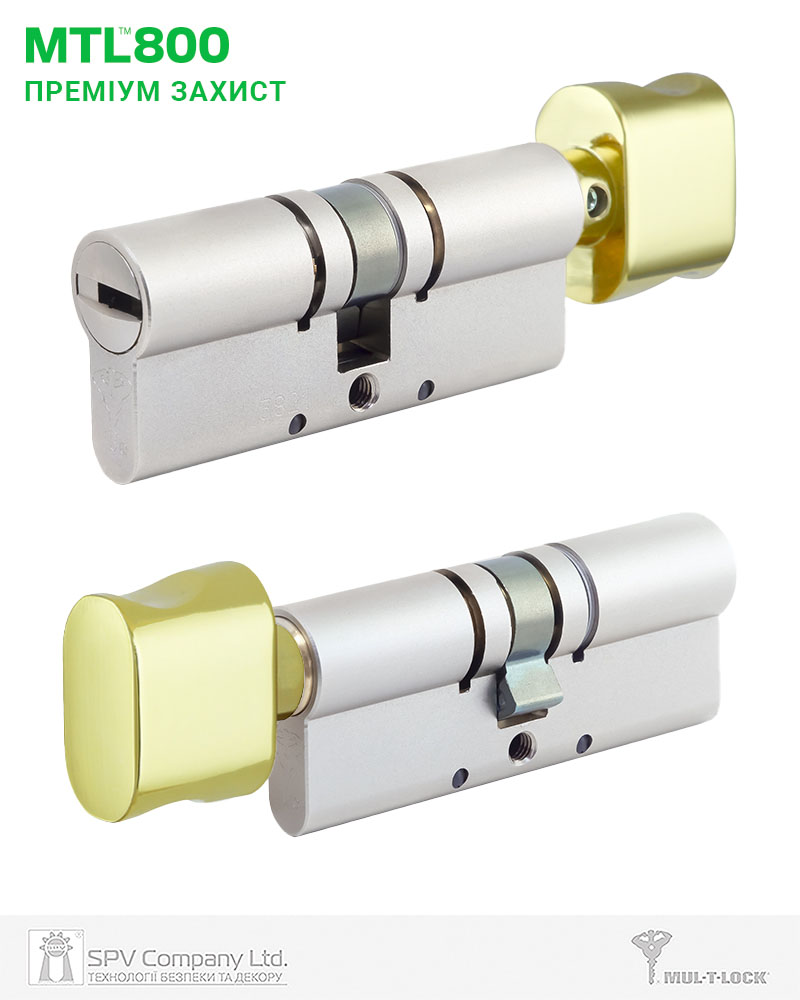 Фото Циліндр MUL-T-LOCK DIN_KT XP   MTL800 70 NST 35x35T TO_SB CAM30   5KEY DND2C_BLUE/W 948B в інтернет-магазині locksmaster.com.ua