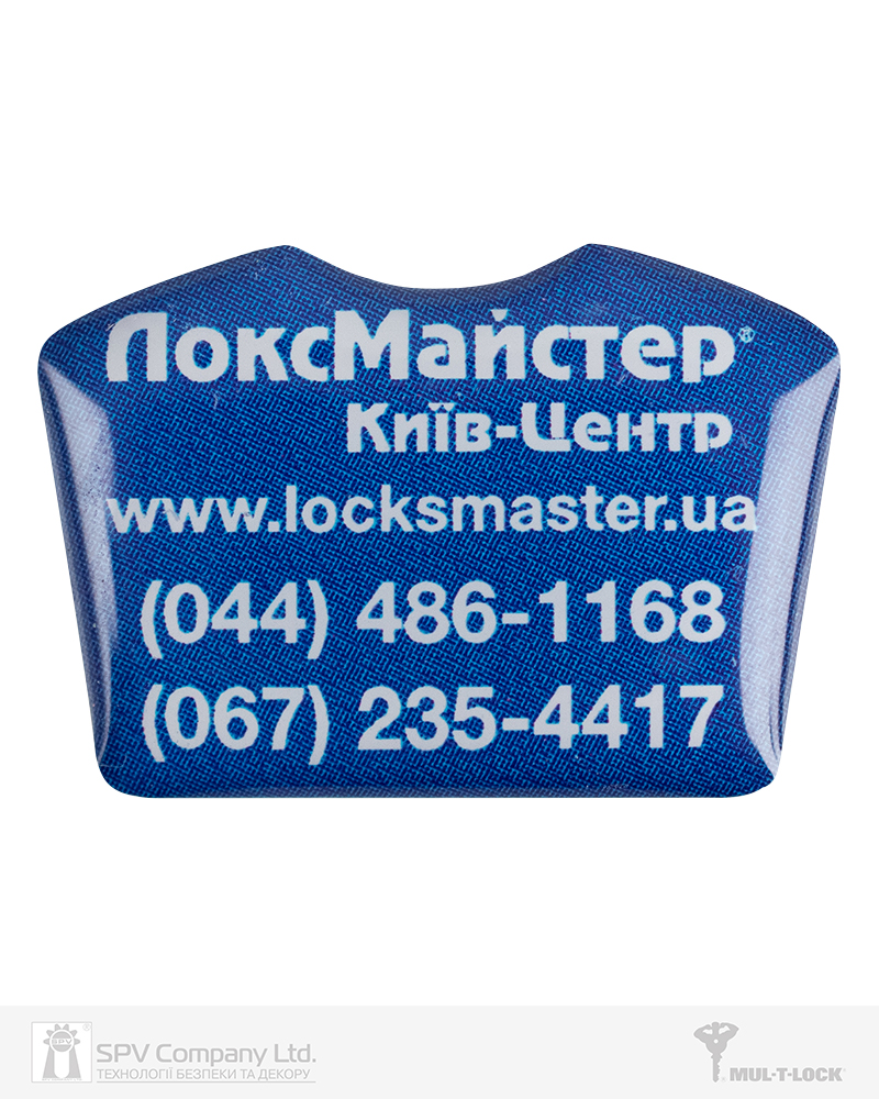 Фото Вставка-лого_кольорова ACRYL ЛОКСМАЙСТЕР КИЇВ-ЦЕНТР BLUE об’ємна, самоклеюча в інтернет-магазині locksmaster.com.ua