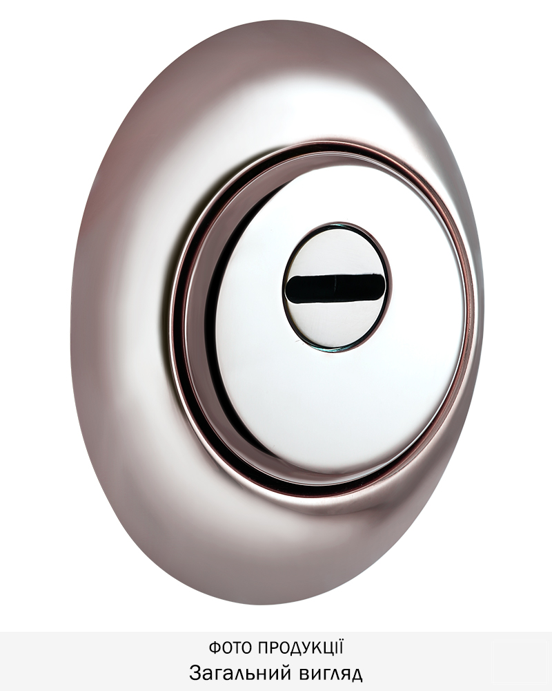 Фото Протектор DISEC   CLASS 5 CLS5 DIN OVAL 30мм   Хром_полірований 5клас C     Зовнішній в інтернет-магазині locksmaster.com.ua