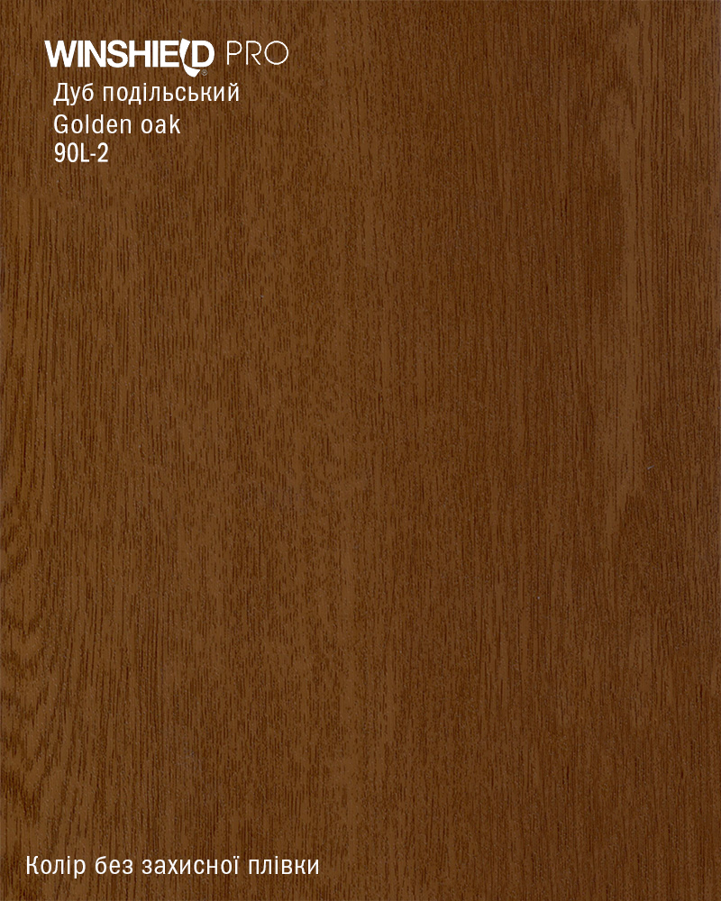 Фото ПВХ-плівка HAOGEN WINSHIELD_PRO дуб_подільський 90L-2 LOTEM(L) GOLDEN_OAK PG1 WOODGRAIN_V 0,250мм   в інтернет-магазині locksmaster.com.ua