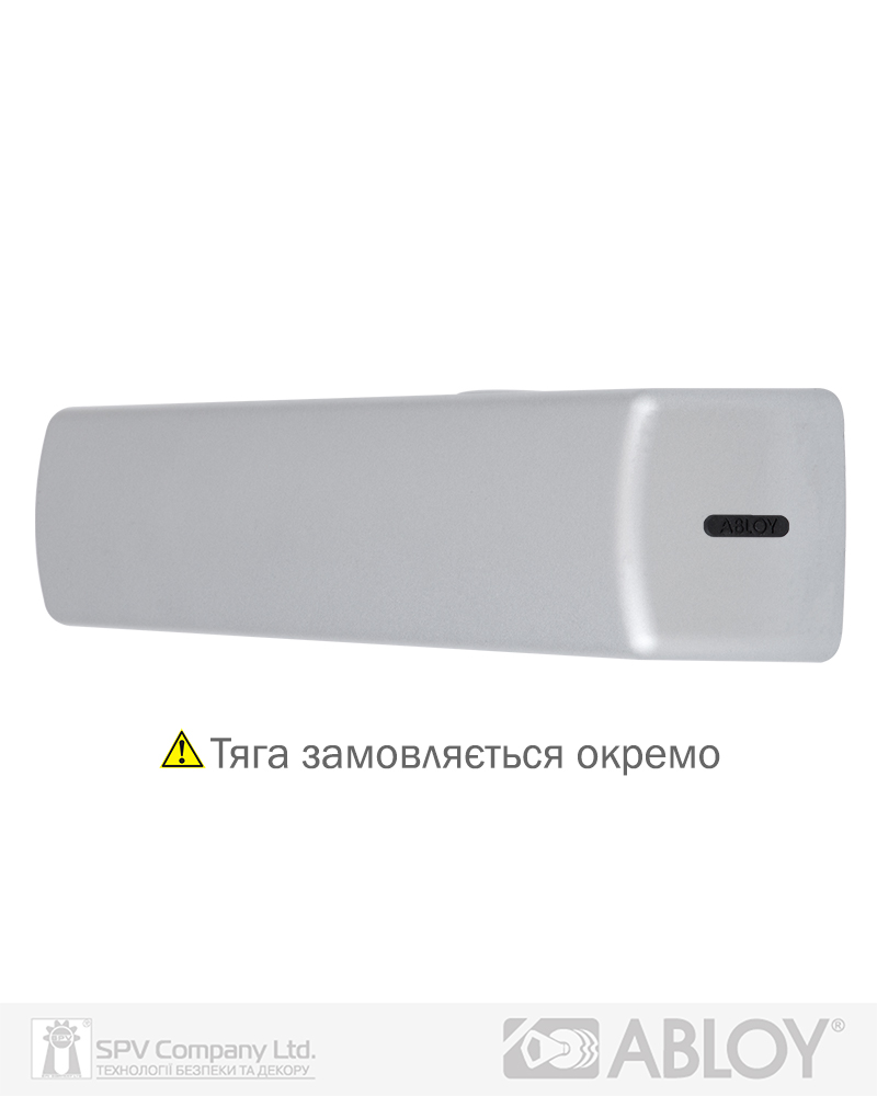 Фото Дотягувач накладний ABLOY R&P DC335 ALUMINIUM BC W/O_ARM EN_3-5 до_100кг 1250мм   FIRE в інтернет-магазині locksmaster.com.ua