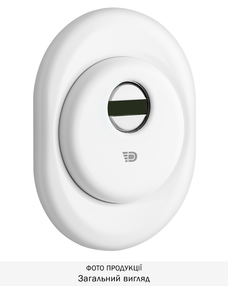 Фото Протектор DISEC   SFERIK BD16/4 DIN OVAL 25мм   Фарба_біла 3клас W     Зовнішній в інтернет-магазині locksmaster.com.ua