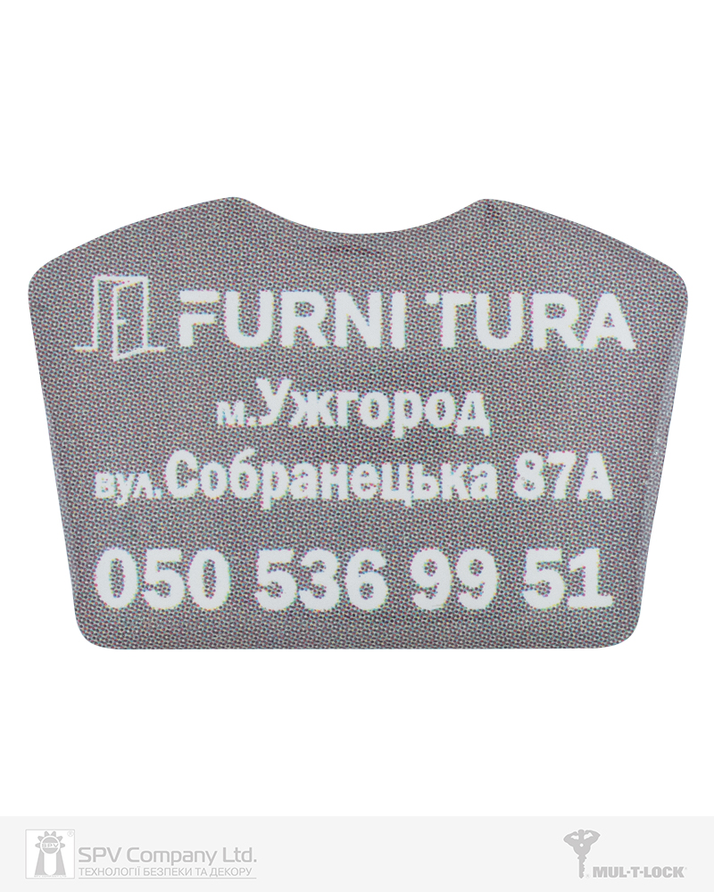 Фото Вставка-лого_кольорова ACRYL FURNITURA GREY об’ємна, самоклеюча в інтернет-магазині locksmaster.com.ua