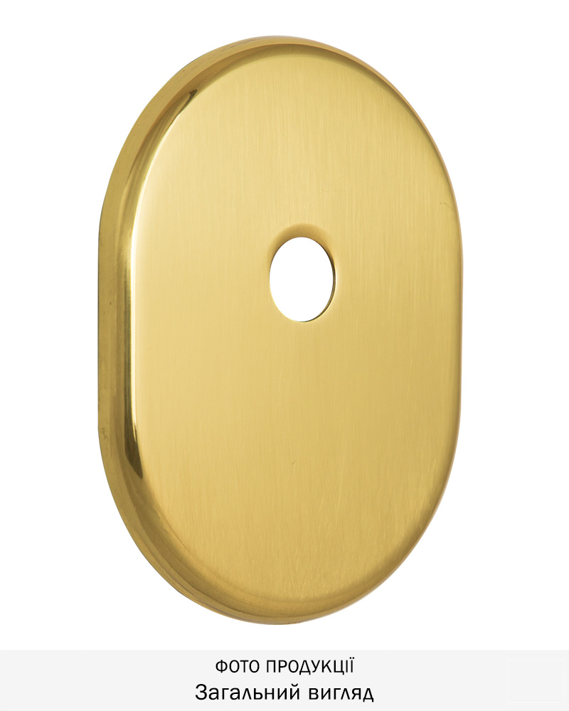 Фото Щиток DISEC     KT041 DIN OVAL     Латунь_полірована   L     Внутрішній, до подовженого штоку тумблеру в інтернет-магазині locksmaster.com.ua