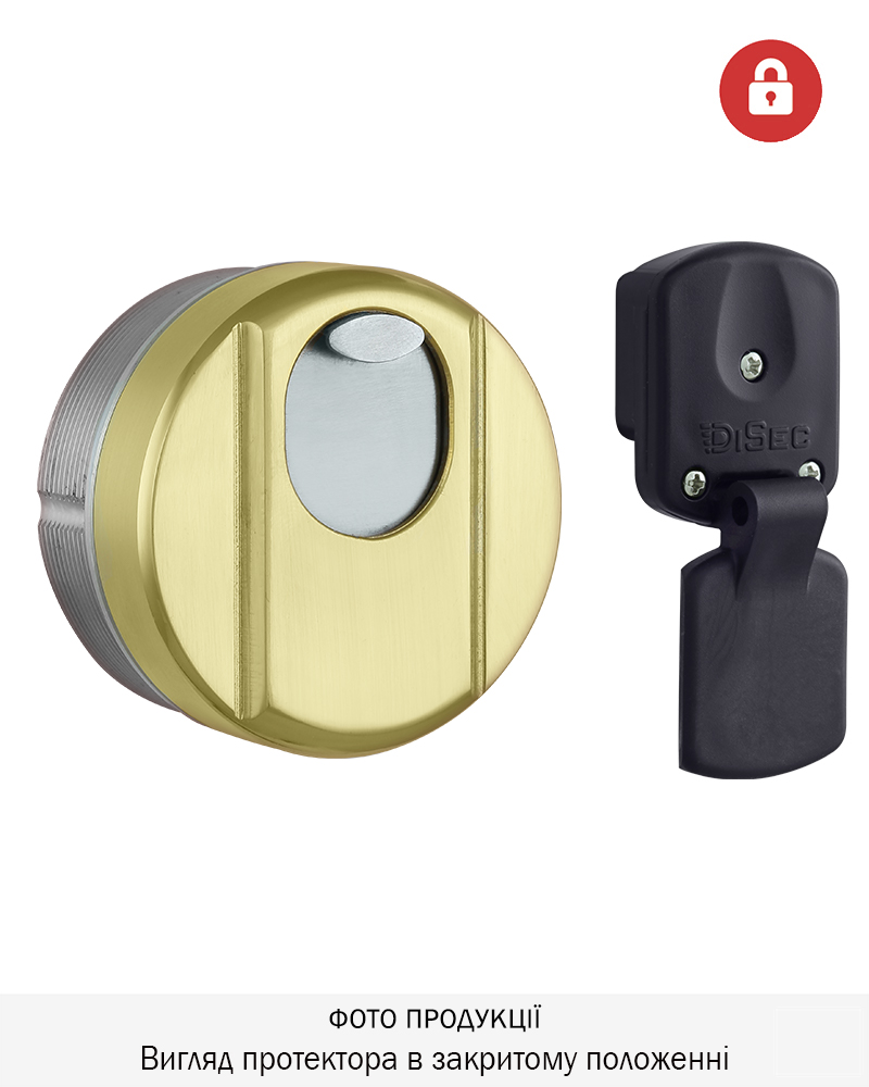 Фото Протектор DISEC MAGNETIC_4G   4G2 DIN   25мм   Латунь_PVD 3клас 2 3KEY KM0P47 Зовнішній, без щитка в інтернет-магазині locksmaster.com.ua