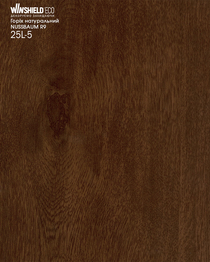 Фото ПВХ-плівка HAOGEN WINSHIELD_ECO_1500 горіх_натуральний 25L-5 LOTEM(L) NUSSBAUM_R9   WOODGRAIN_V 0,200мм   в інтернет-магазині locksmaster.com.ua