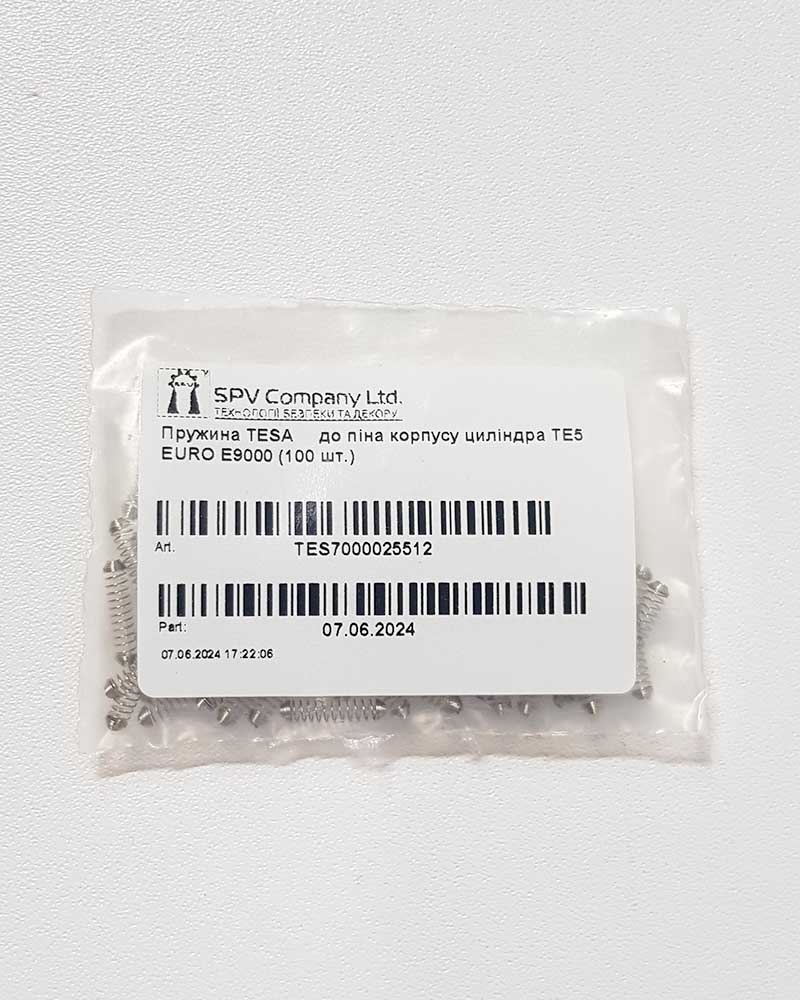 Фото Пружина TESA     до піна корпусу циліндра TE5 EURO E9000 в інтернет-магазині locksmaster.com.ua