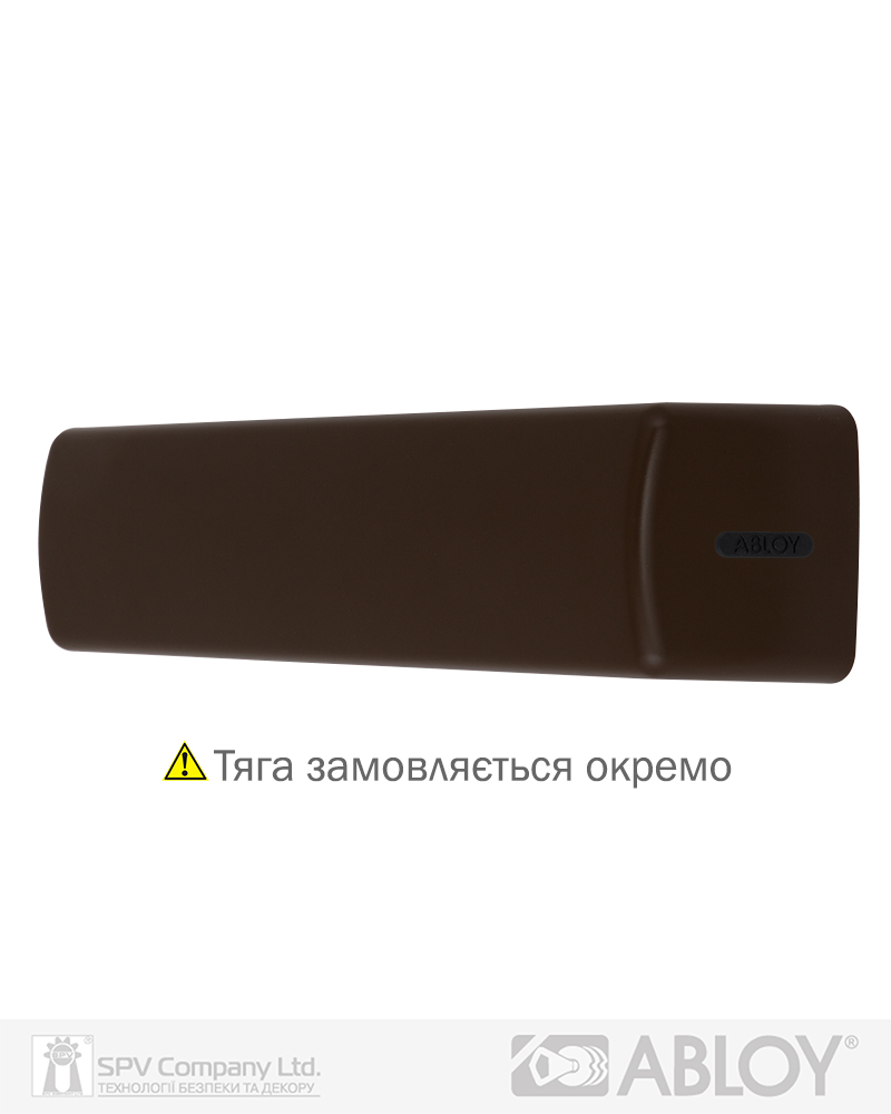 Фото Дотягувач накладний ABLOY R&P DC335 BROWN BC W/O_ARM EN_3-5 до_100кг 1250мм   FIRE в інтернет-магазині locksmaster.com.ua