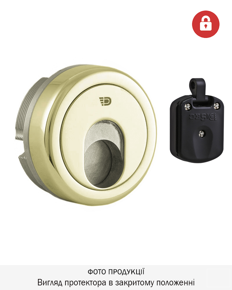 Фото Протектор DISEC MAGNETIC_3G   3G8 OMEGA   20мм   Латунь_PVD 3клас 2 3KEY KM0P3G Зовнішній, без щитка в інтернет-магазині locksmaster.com.ua