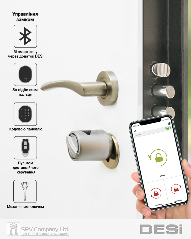 Фото Електронний контролер  DESi Utopic R без циліндру Срібляста кришка   в інтернет-магазині locksmaster.com.ua