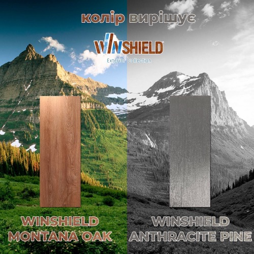 Hові дизайни плівки WINSHIELD на виставці FENSTERBAU FRONTALE 2024!