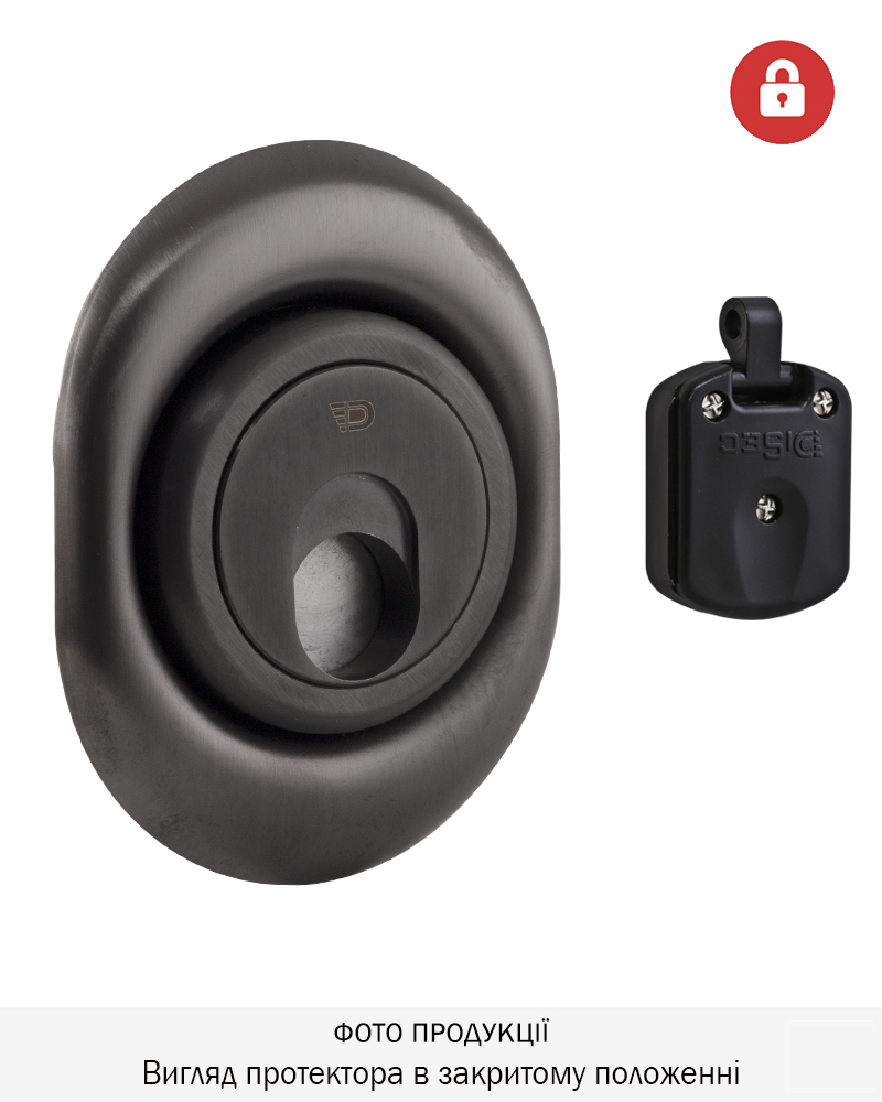 Фото Протектор DISEC MAGNETIC_3G   3G2FM DIN OVAL 25мм   Хром_чорний_матовий 3клас T8 3KEY KM0P3G Зовнішній в інтернет-магазині locksmaster.com.ua