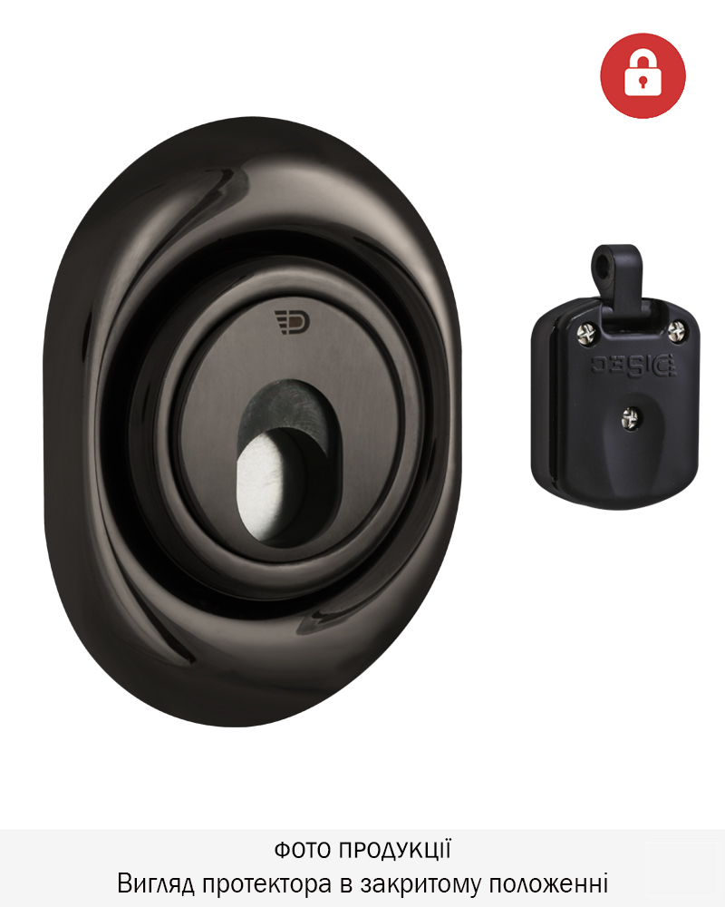 Фото Протектор DISEC MAGNETIC_3G   3G8FM OMEGA OVAL 20мм   Хром_чорний 3клас 8 3KEY KM0P3G Зовнішній в інтернет-магазині locksmaster.com.ua