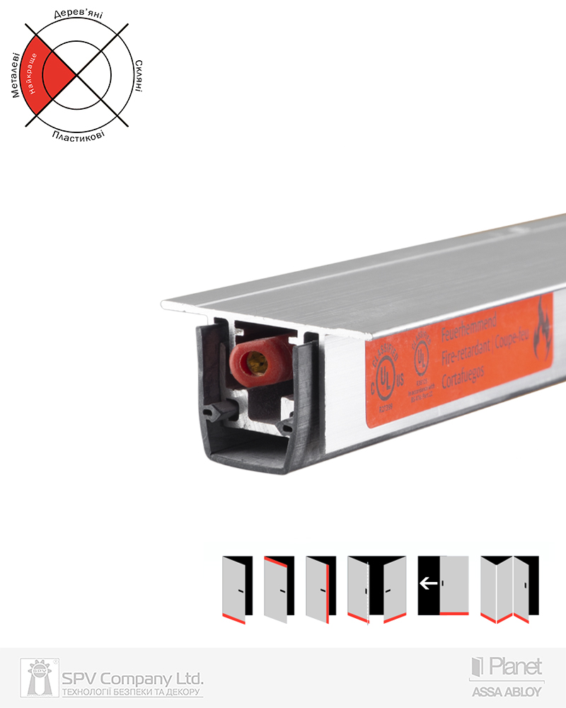 Фото Ущільнювач активний PLANET RO 19.8/36x20mm/16mm 50 db 835 мм металеві FIRE   в інтернет-магазині locksmaster.com.ua