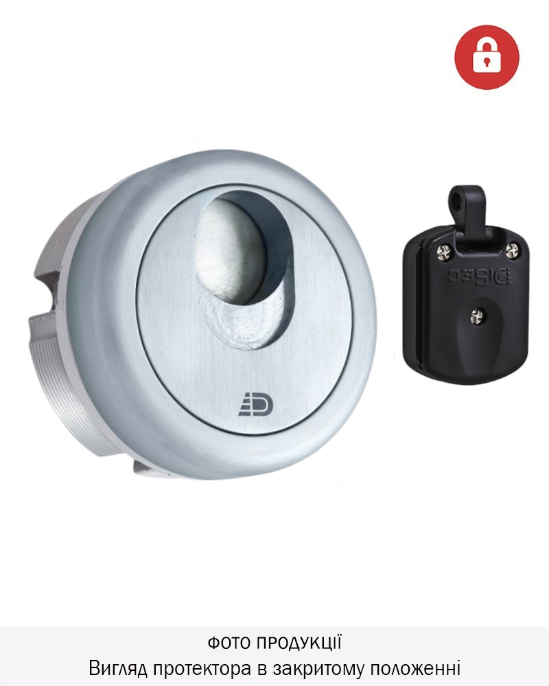 Фото Протектор DISEC MAGNETIC_3G   3G2 DIN   25мм   Хром_мат 3клас T 3KEY KM0P3G Зовнішній, без щитка в інтернет-магазині locksmaster.com.ua