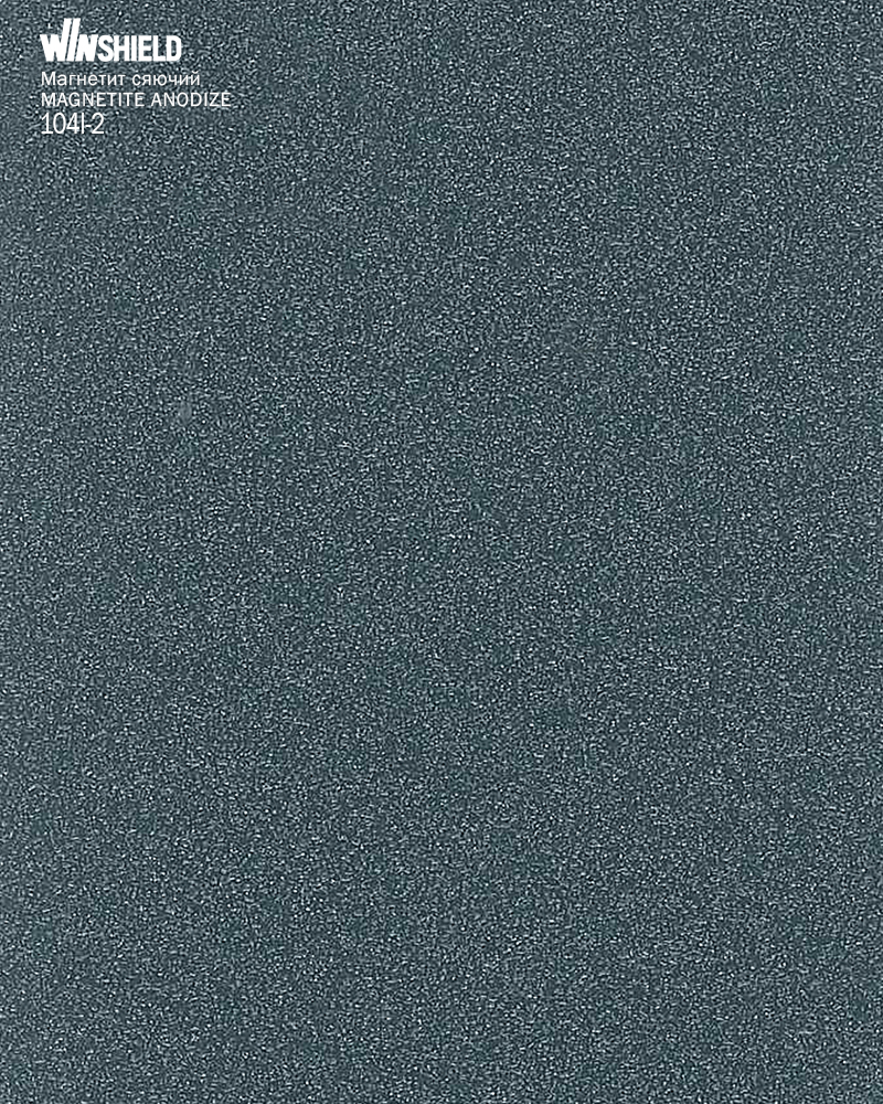 Фото ПВХ-плівка HAOGEN WINSHIELD магнетит_сяючий 104I-2 IBERIA(I) MAGNETITE   ANODIZE 0,200мм UVX в інтернет-магазині locksmaster.com.ua