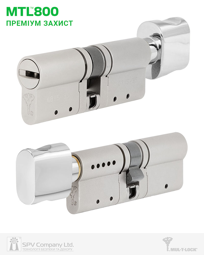 Фото Циліндр MUL-T-LOCK DIN_KT XP   MTL800 100 NST 50x50T TO_NC CAM30   5KEY DND2C_BLUE/W 948B в інтернет-магазині locksmaster.com.ua