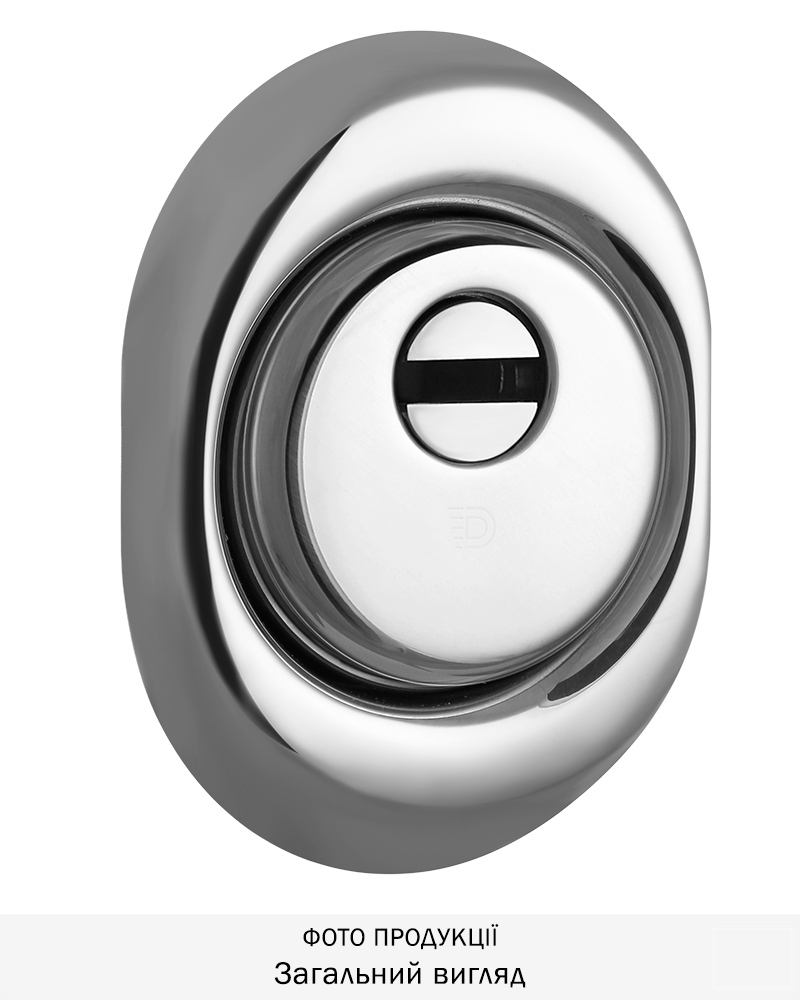 Фото Протектор DISEC   DIAMOND BKD250 DIN OVAL 25мм   Хром_полірований 4клас C     Зовнішній в інтернет-магазині locksmaster.com.ua