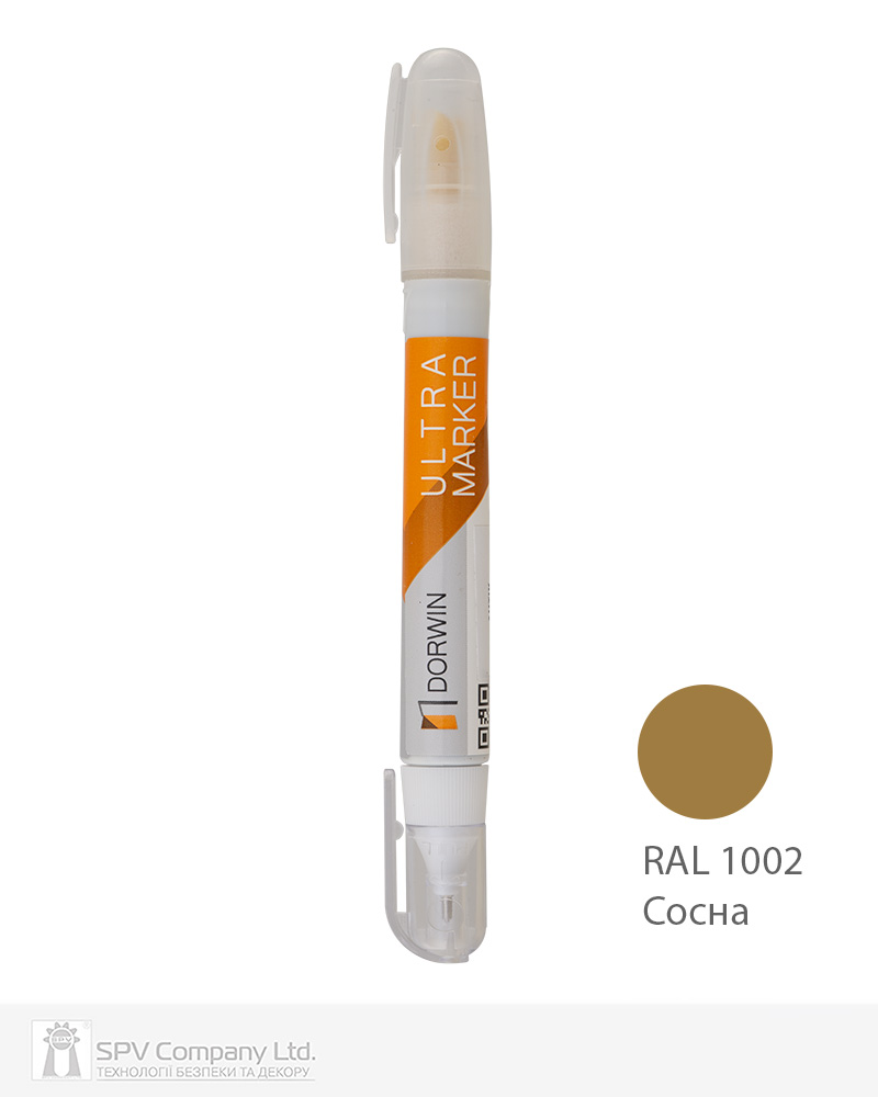 Фото Ретушуючий маркер DORWIN сосна RAL 1002     в інтернет-магазині locksmaster.com.ua
