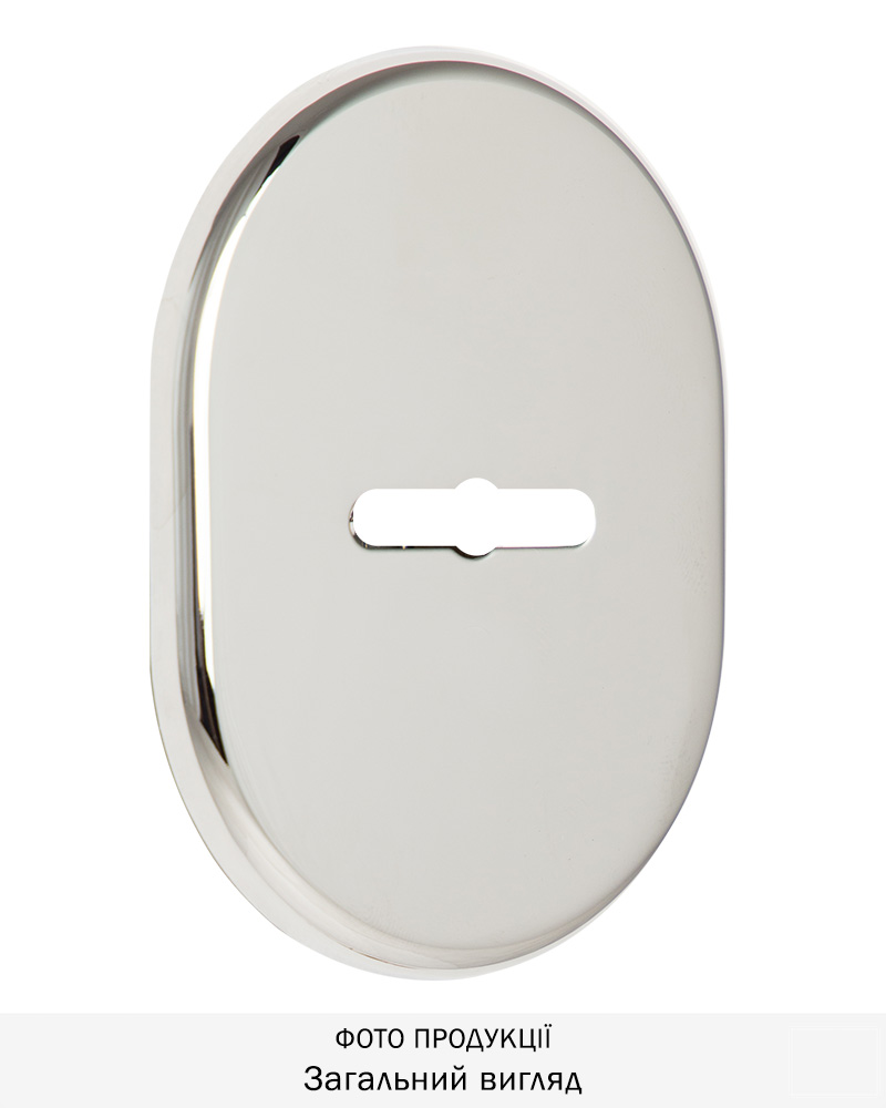 Фото Щиток DISEC     KT037 MATRIX OVAL     Хром_полірований   C     Без шторки в інтернет-магазині locksmaster.com.ua