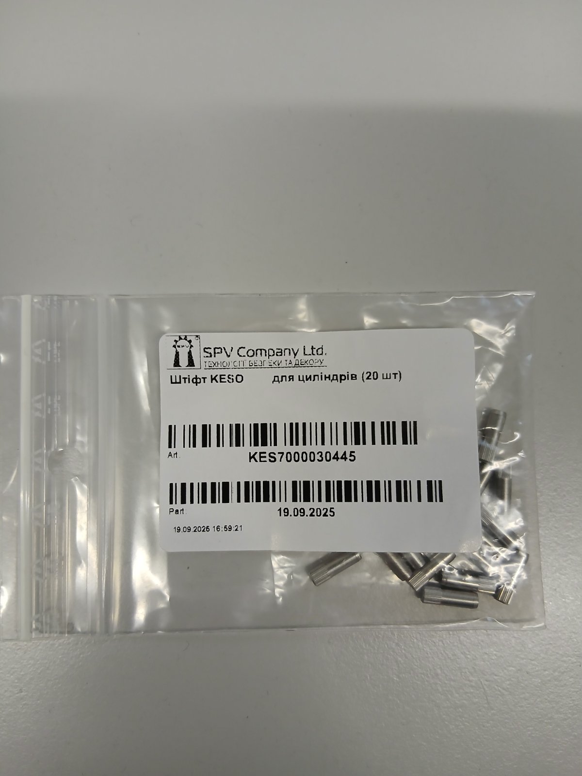 Фото Штіфт KESO         для циліндрів (20 шт) в інтернет-магазині locksmaster.com.ua